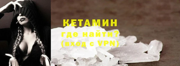 mdpv Белокуриха